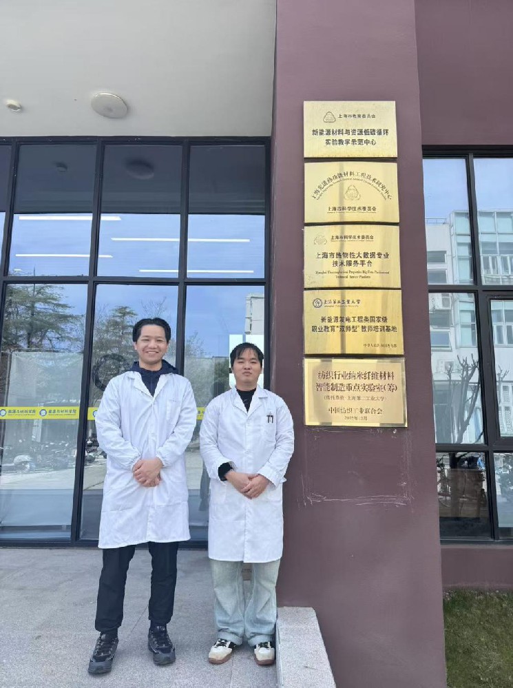 校企攜手破難題｜碳潔芯材團隊VOCs治理成果落地多家企業
